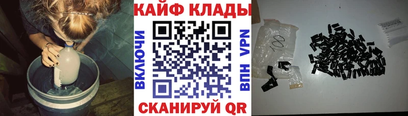 Где купить наркотики Солнечногорск Бошки Шишки  Кокаин  ГАШ  СОЛЬ  Мефедрон 