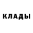 Метадон мёд AAA Dude