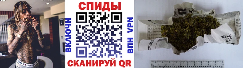 гидра вход  Солнечногорск  Бутират вода 