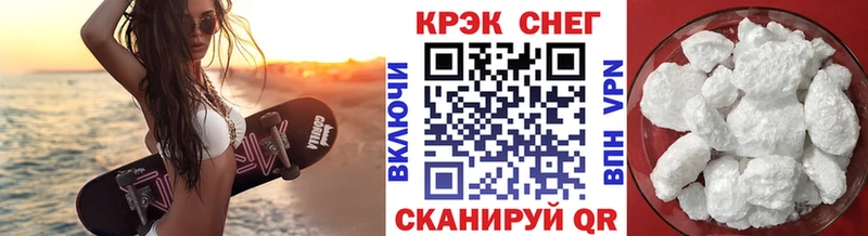 MEGA ссылки  Солнечногорск  COCAIN VHQ 