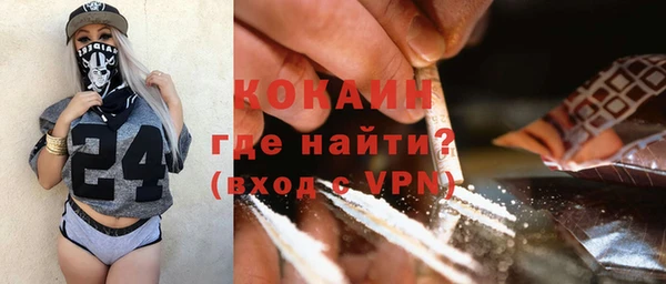 амфетамин Алзамай
