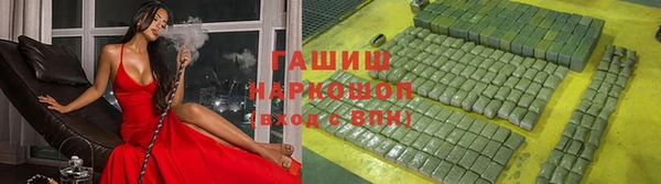 spice Алексеевка