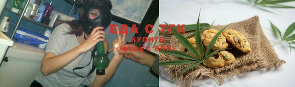 амфетамин Алзамай