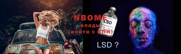 spice Алексеевка