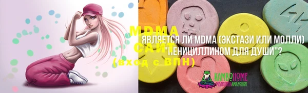 spice Алексеевка