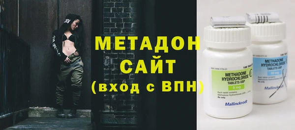 амфетамин Алзамай