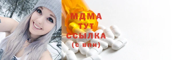 амфетамин Алзамай
