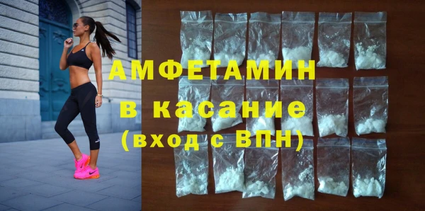 spice Алексеевка