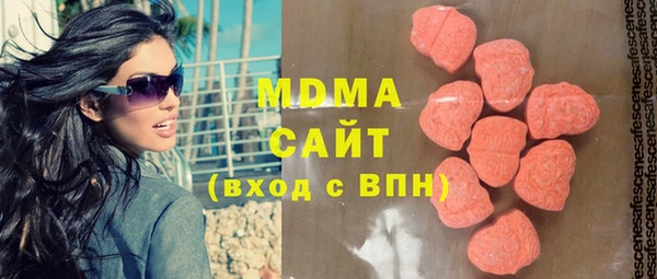 spice Алексеевка
