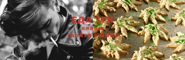 spice Алексеевка