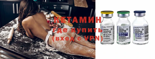 амфетамин Алзамай