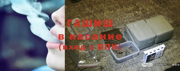 МДМА Алексин