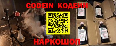 амфетамин Пенза