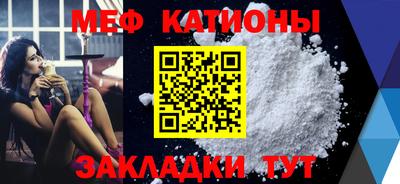 скорость Партизанск