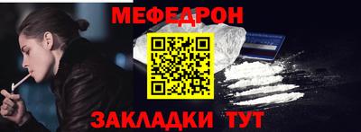 скорость Партизанск