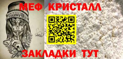 скорость Партизанск