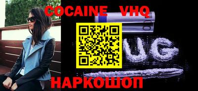 амфетамин Пенза
