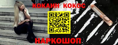 скорость Партизанск