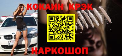 амфетамин Пенза