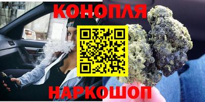 амфетамин Пенза