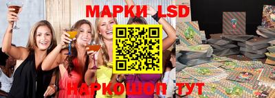 mdma Первоуральск
