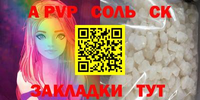 mdma Первоуральск
