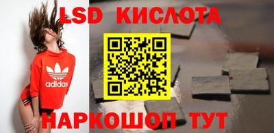 скорость Партизанск