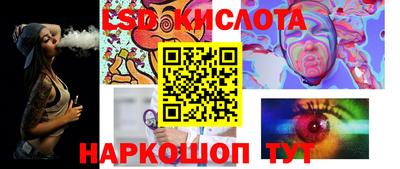 скорость Партизанск