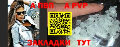 mdma Первоуральск