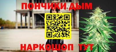 скорость Партизанск