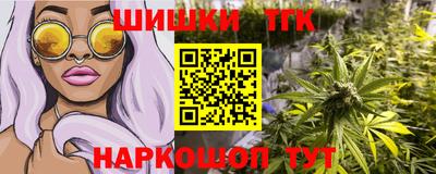 mdma Первоуральск