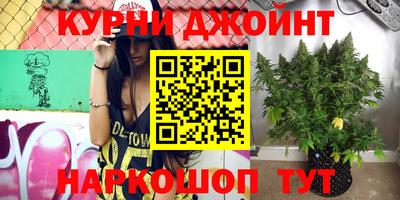 mdma Первоуральск