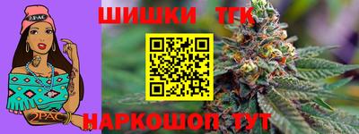 амфетамин Пенза