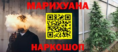 mdma Первоуральск