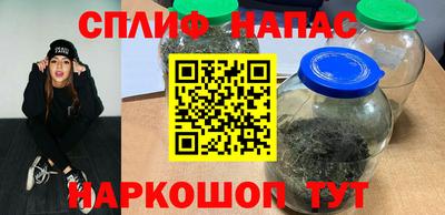 mdma Первоуральск