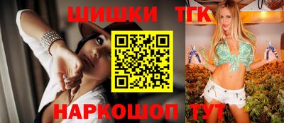 амфетамин Пенза