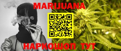 mdma Первоуральск