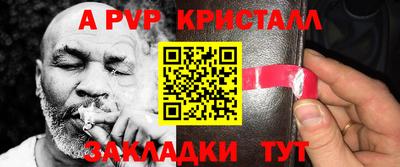 mdma Первоуральск