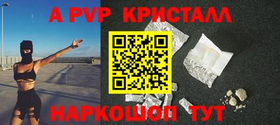 mdma Первоуральск