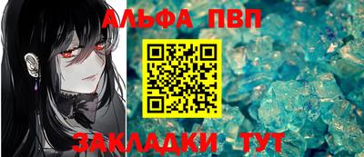 mdma Первоуральск