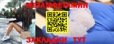 mdma Первоуральск