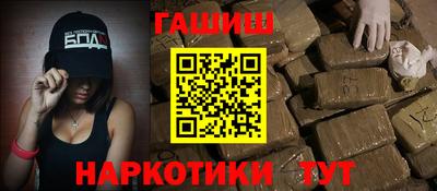 скорость Партизанск