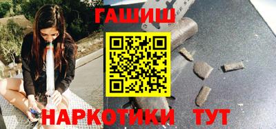 амфетамин Пенза