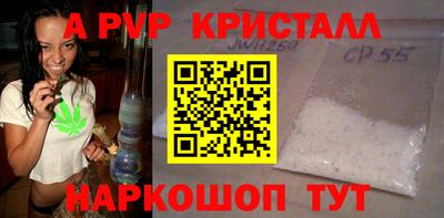 mdma Первоуральск