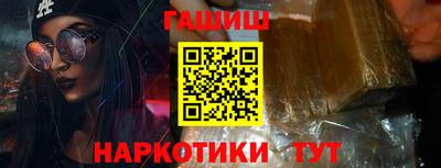mdma Первоуральск