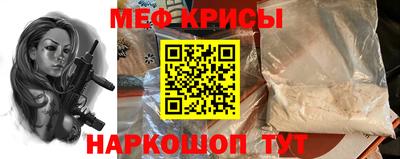 скорость Партизанск
