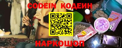 амфетамин Пенза