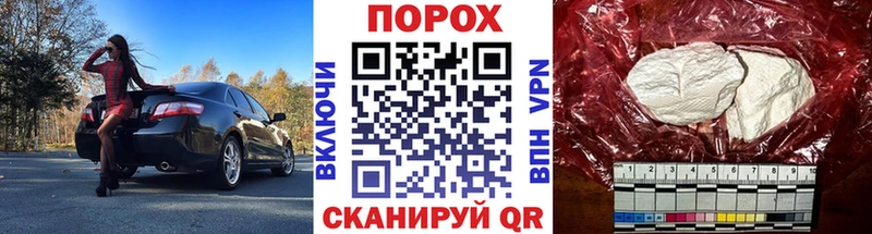 ОМГ ОМГ ссылки  Солнечногорск  дарк нет какой сайт  МЕТАМФЕТАМИН винт 